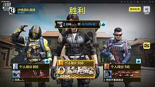 瘾大   无聊   瞎玩   干