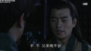 【蓝翔】弹幕天团