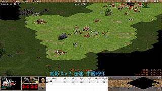 66小虎66的直播间