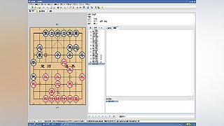 乐博象棋课堂