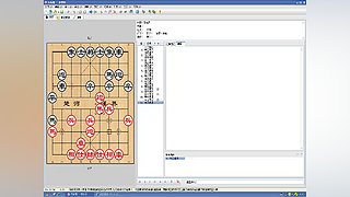 乐博象棋课堂