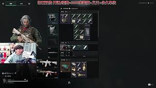 【阿俊】钻粉138大米！2.5版本持续！