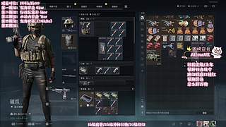 【鸽酱】看鱼吧集思广益！