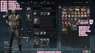 【鸽酱】看鱼吧集思广益！
