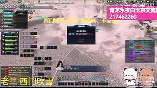 欢迎来5999378一起玩