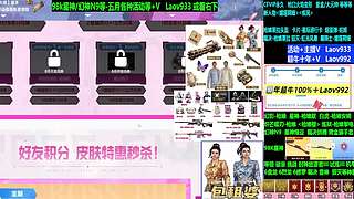 专业十年❤️枪娘系列-98K星神