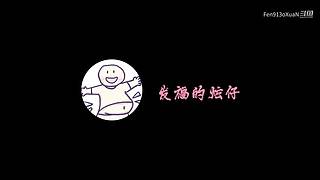 CSGO发福的炫仔