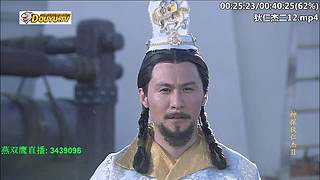 元芳到底看不看