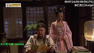 元芳到底看不看
