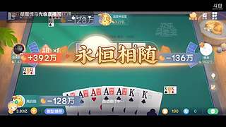 八雀狗都不玩！！！！
