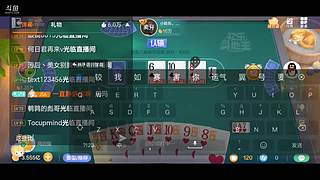 八雀狗都不玩！！！！