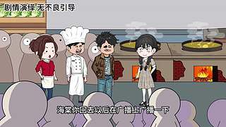 来了来了&nbsp;给我上压力