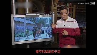 扑朔迷离的案件里隐藏着什么？