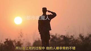扑朔迷离的案件里隐藏着什么？