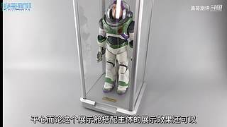 涛哥玩吃鸡