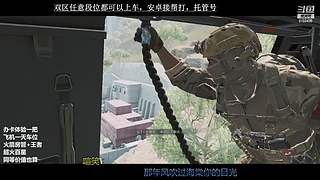 你好！很不高兴认识你！！