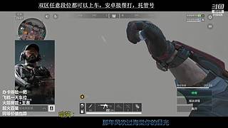 你好！很不高兴认识你！！