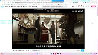 12,常规赛