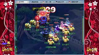 极速冲刺175级