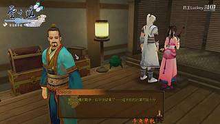 黎之轨迹2  一周目