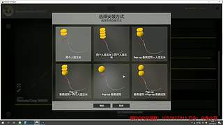 55级 老登~教你玩俄钓