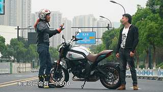 小丙摩托车评中心