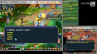 登记还剩四天倒计时