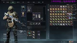 跑刀跑刀，赚钱赚钱！！