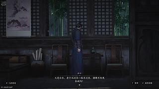 打不过，就吐口水。。。