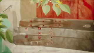 原创歌手双笙陈元汐入驻斗鱼啦