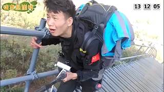 三台锤子轮播