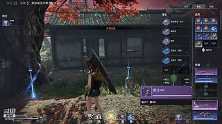 多杀少RPG  速来人
