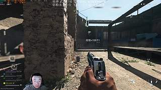 航天薄肌鼠