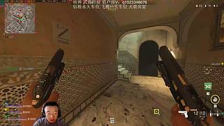 航天薄肌鼠
