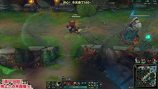 送死流老司机！韩服冲王者！