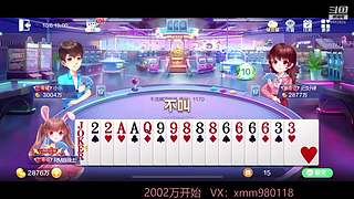 平平无奇赢豆小仙女~