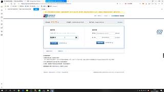新人主播，请多关注！