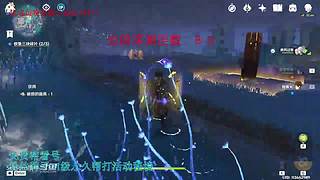 我回来啦，低练度深渊分析教学