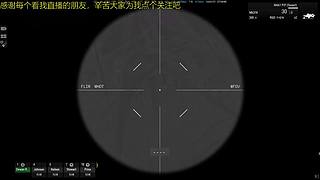 arma老机器就要玩老游戏
