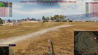 WCL职业选手，VZ55GW三环中