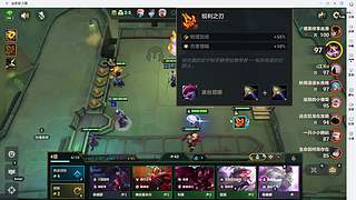 福星 来来来