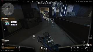 随便打一会 6644290