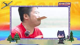 灰境行者x5EPL10月大奖赛DAY5！