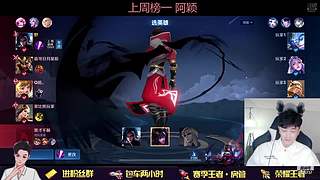 带粉，有位。