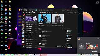 下周区决 CN队加油