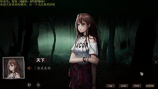 星河游戏基地