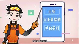 惠影湖北乐享生活--惠民观影活动发布仪式