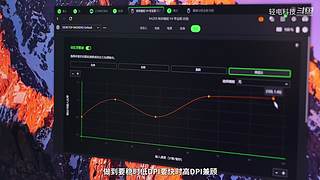 全新一代理想L9上市发布会