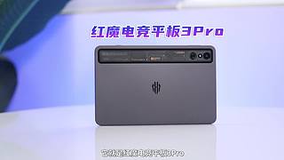 全新一代理想L9上市发布会