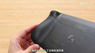 全新一代理想L9上市发布会